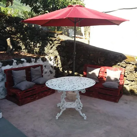 ゲストハウス Casa Da Prainha *
